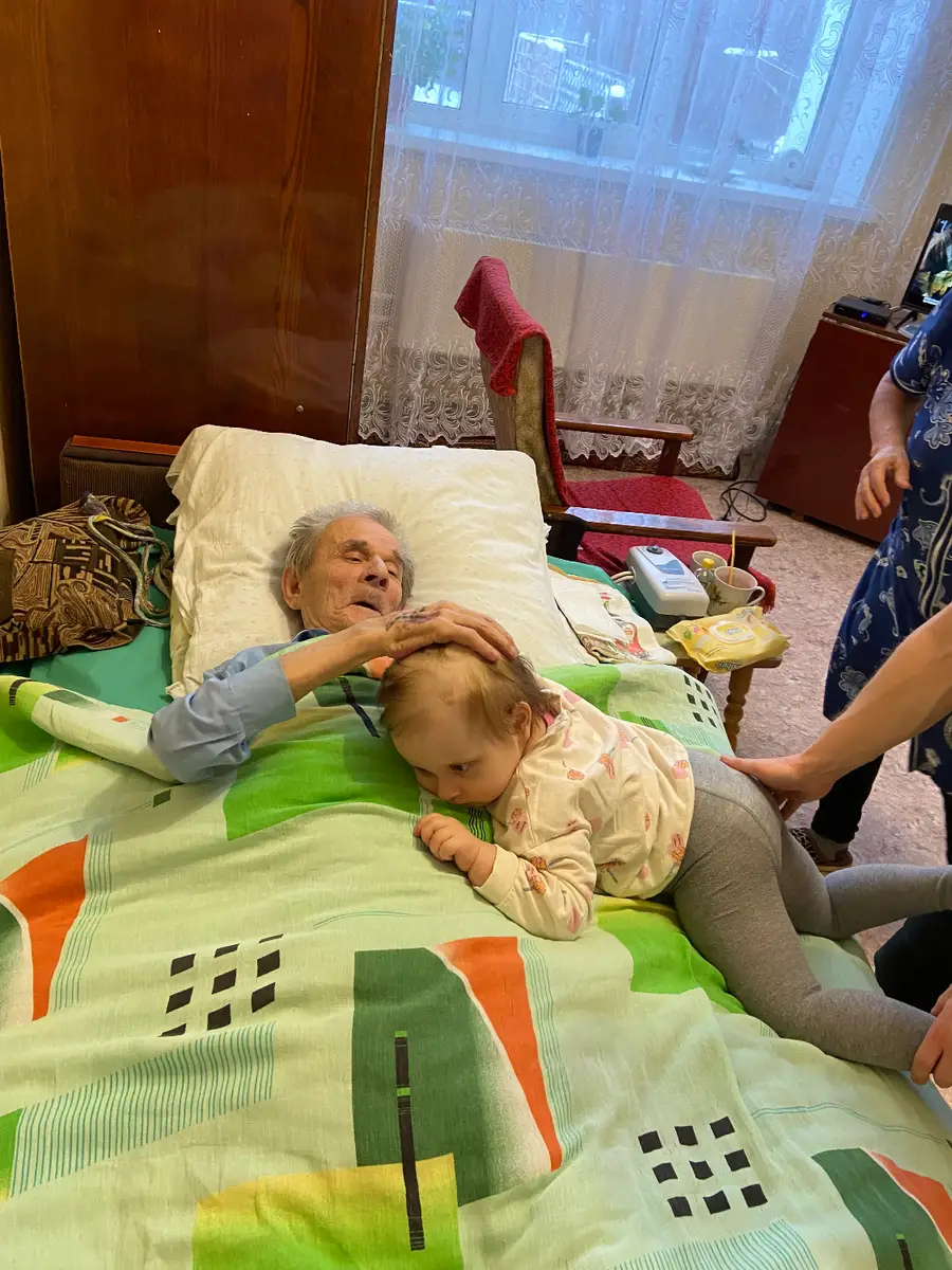 Со своим прадедушкой